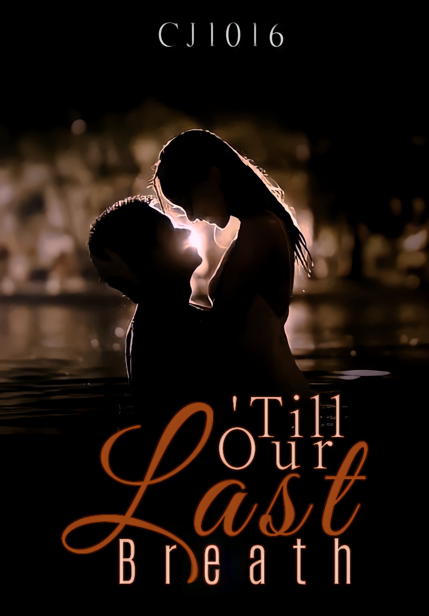 'TILL OUR LAST BREATH (COUGAR SERIES #58)