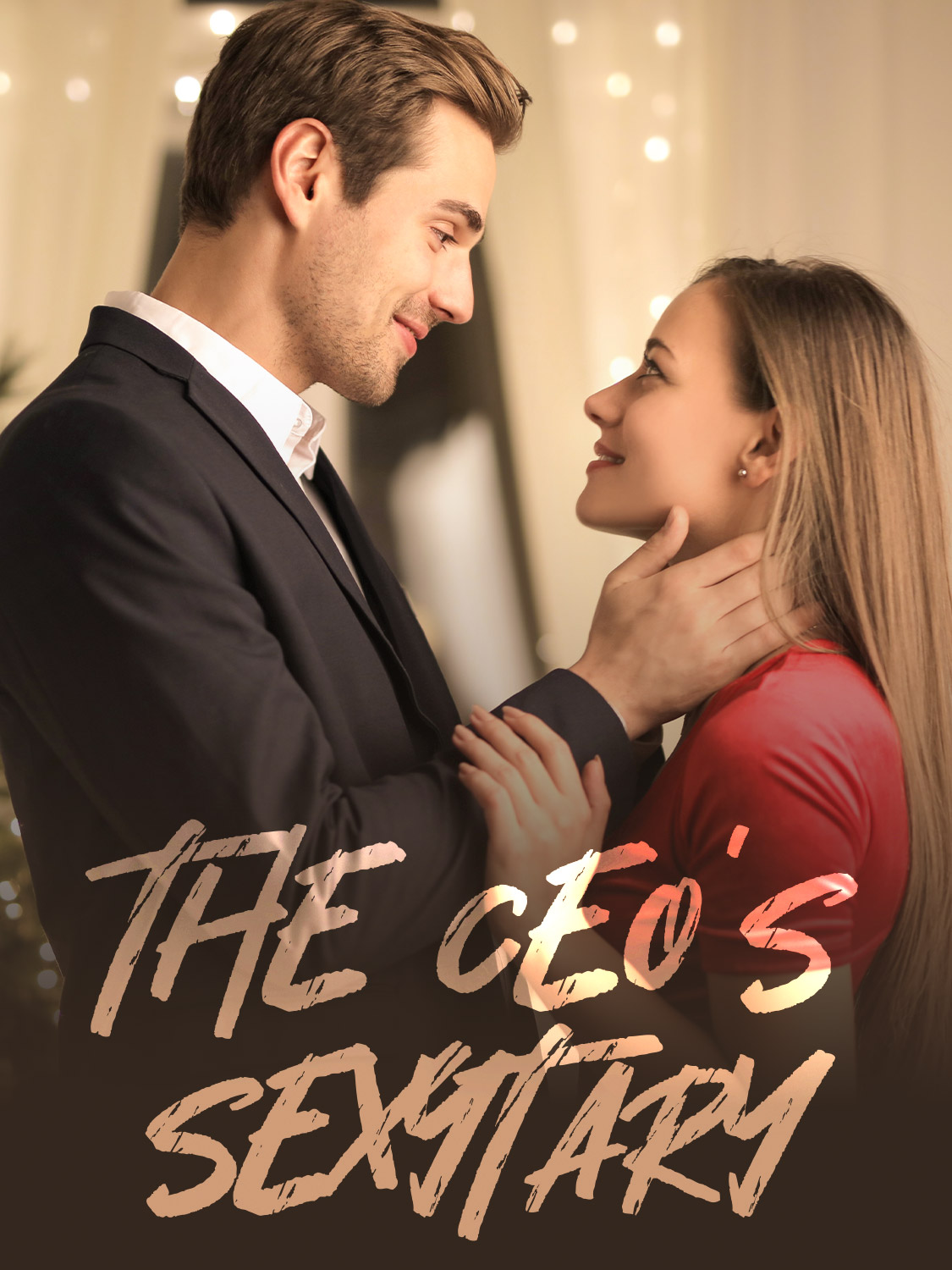 THE CEO'S SEXYTARY(R18)