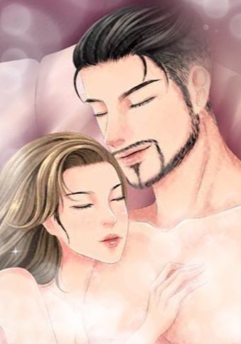 เฮียจะรัก