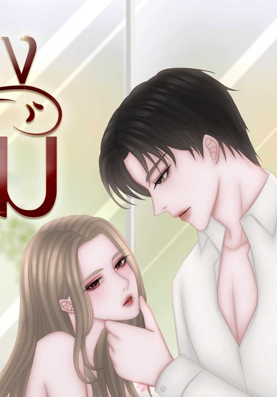 กรงโรม
