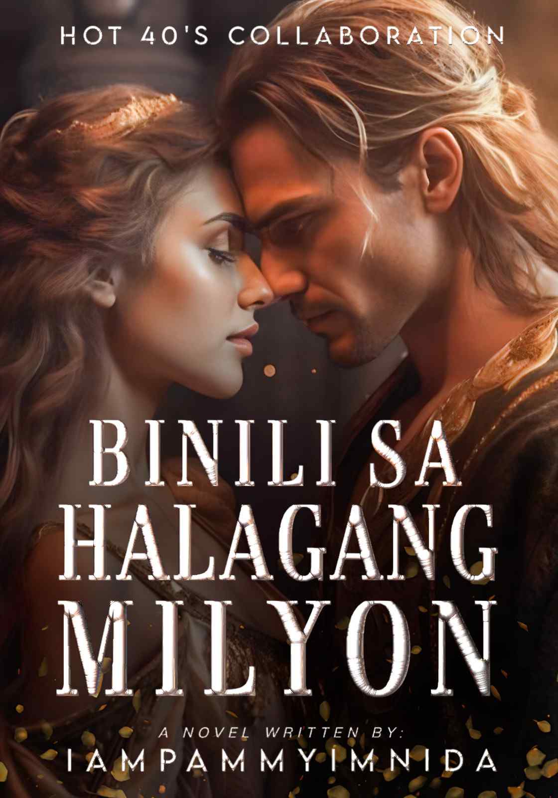 Binili sa Halagang Milyon (SPG)