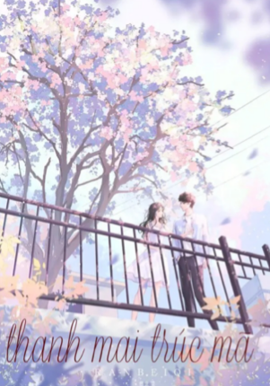Thanh mai trúc mã