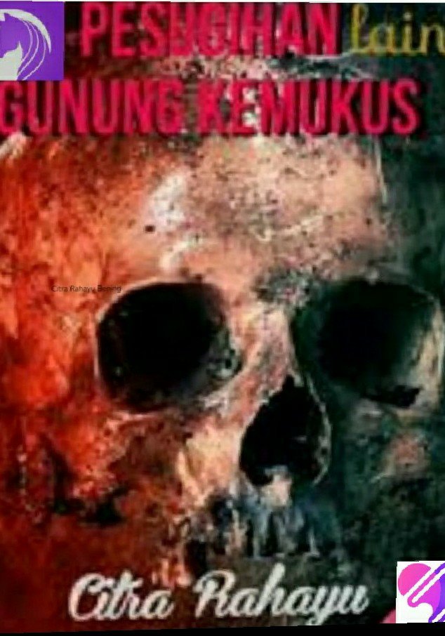 PESUGIHAN LAIN GUNUNG KEMUKUS