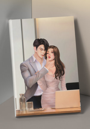 คุณคือพ่อของลูก