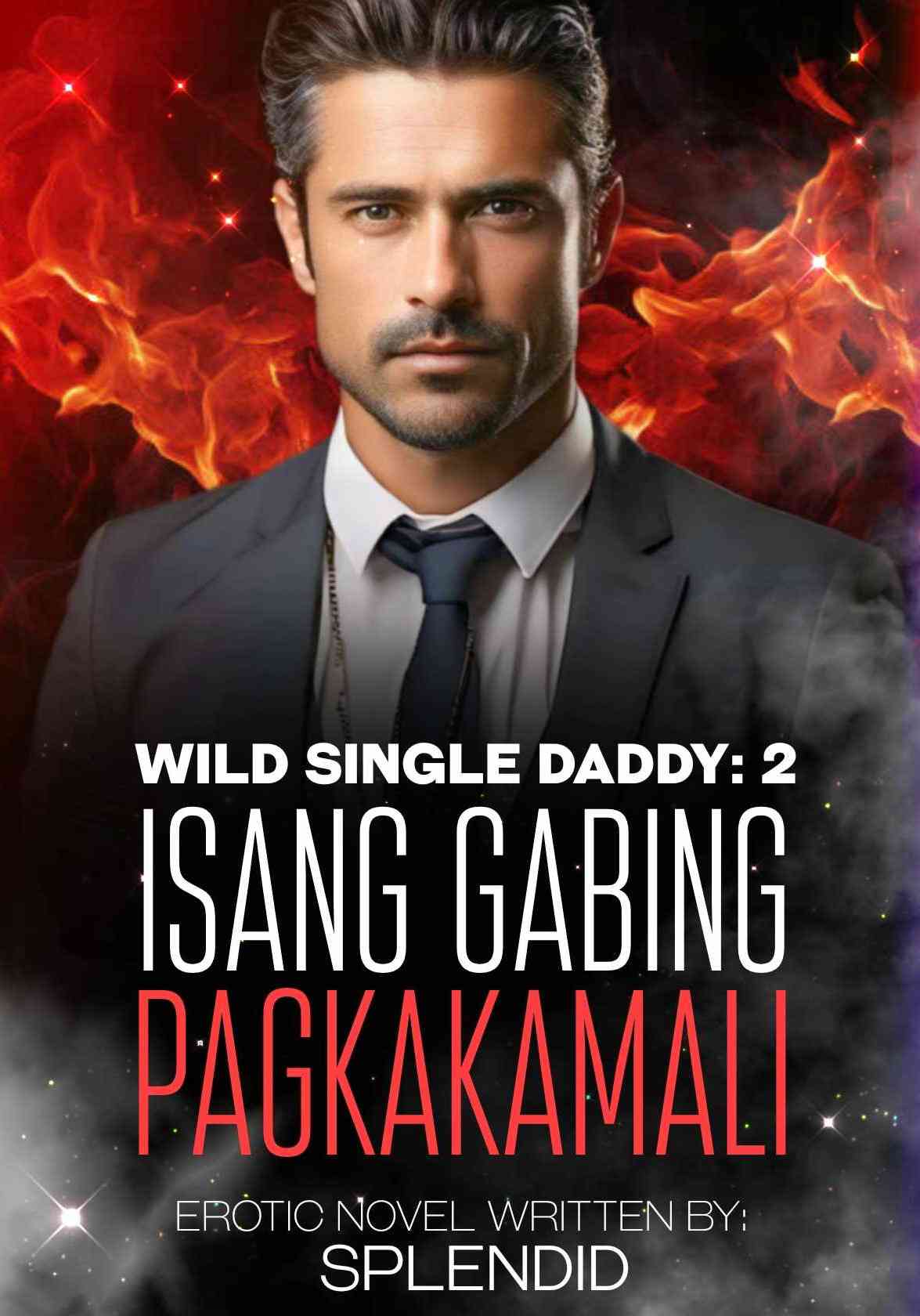 Isang Gabing Pagkakamali (SSPG)