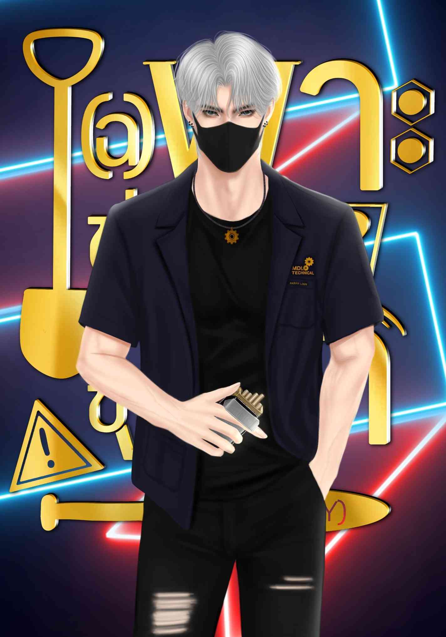 เ(ฉ)พาะช่างขังรัก (MDL STORY)