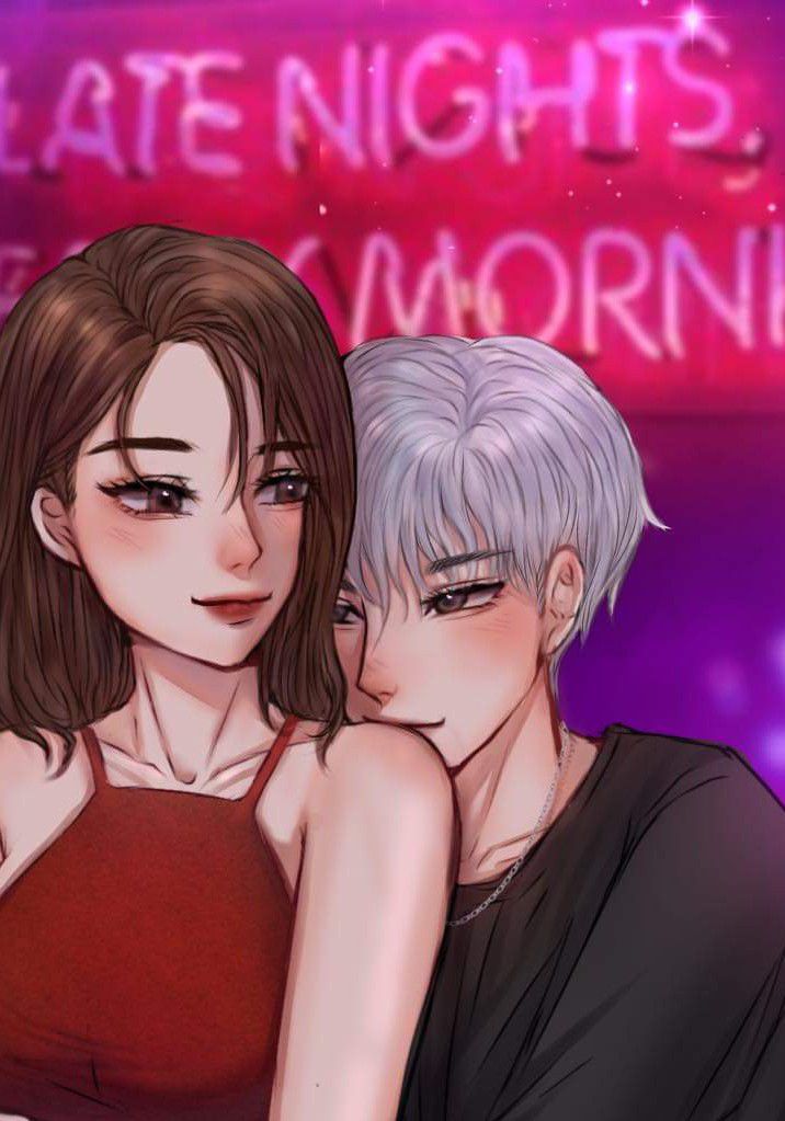 ขอรัก...ได้ไหม?