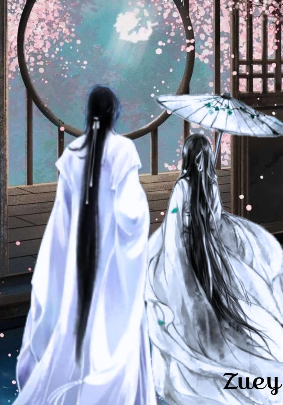 ซ่อนลับจดหมายรัก