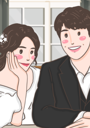 เมียหมอ