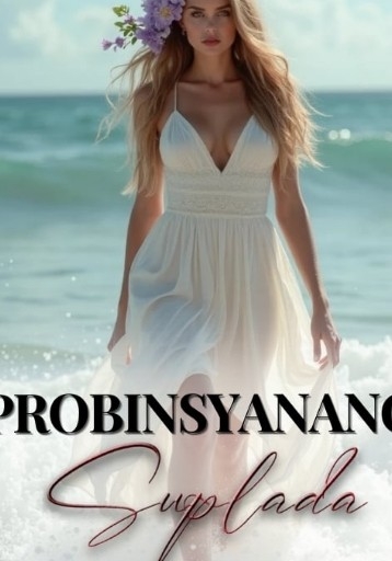 PROBINSYANANG SUPLADA