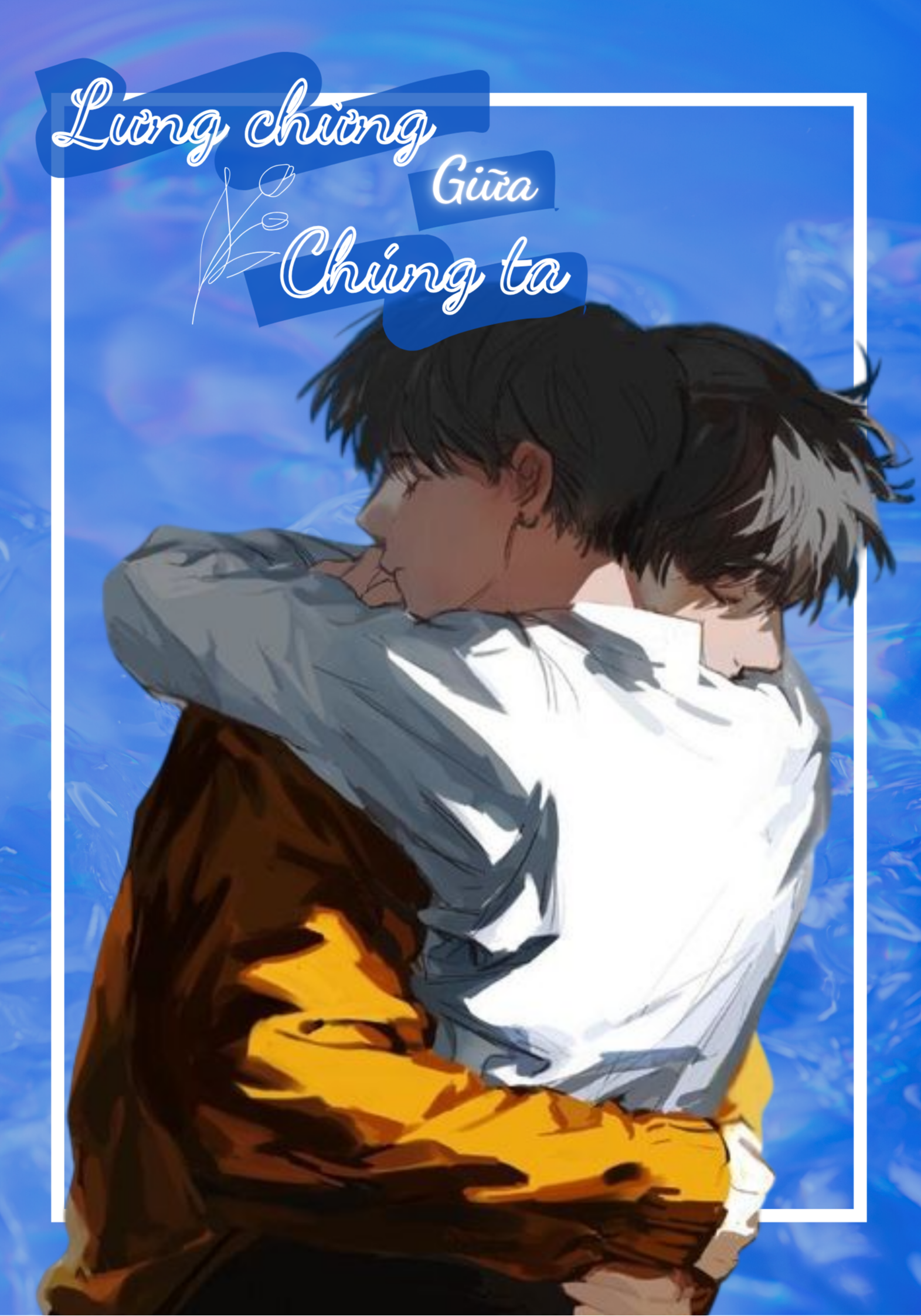 Lưng chừng giữa chúng ta