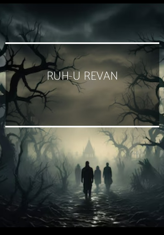 RUH-U REVAN