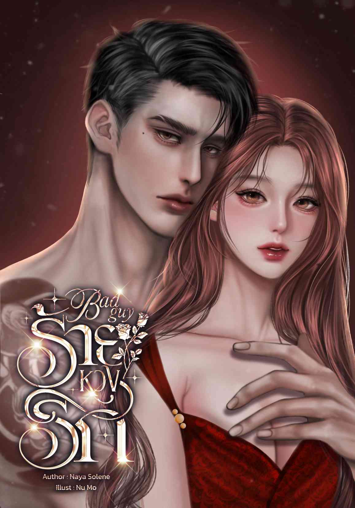 bad guy ร้ายหวงรัก