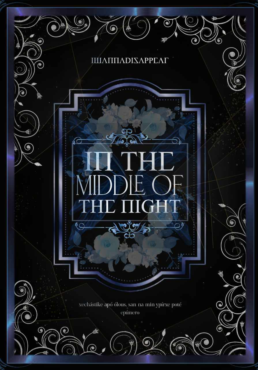 In the Middle of the Night