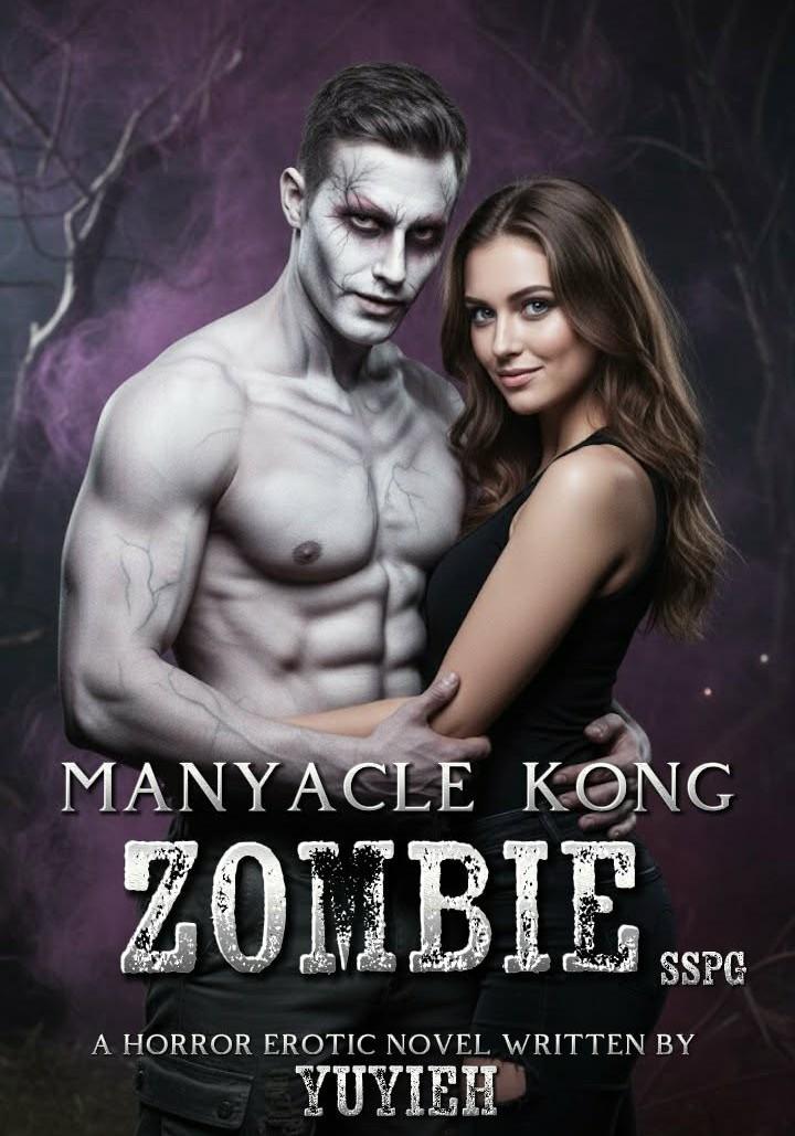 MANYACLE KONG ZOMBIE (SSPG)