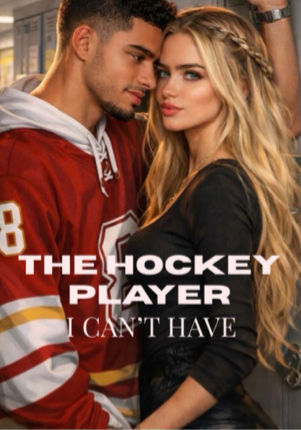 The hockey player I can’t have