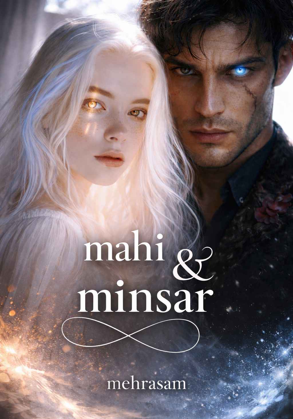 Mahi ve Minsar