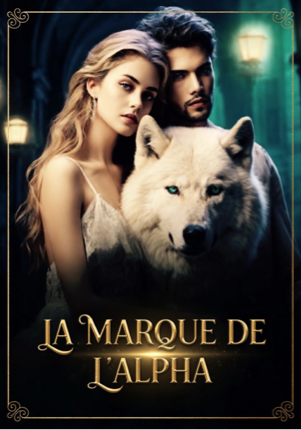 LA MARQUE DE L'ALPHA