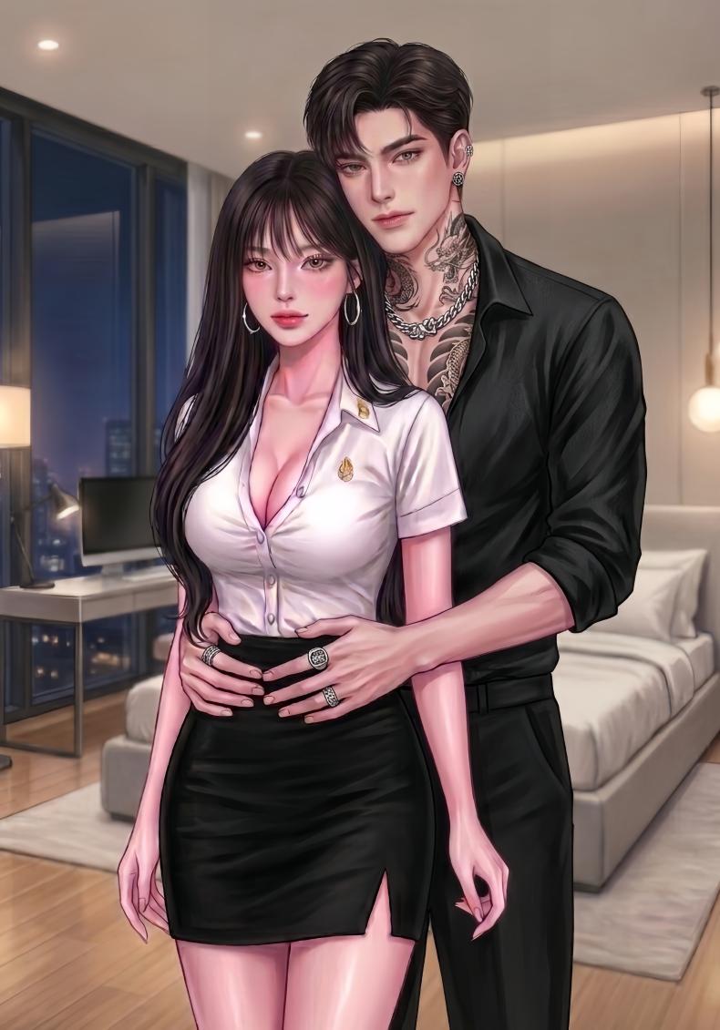 คนที่ไม่ถูกรัก