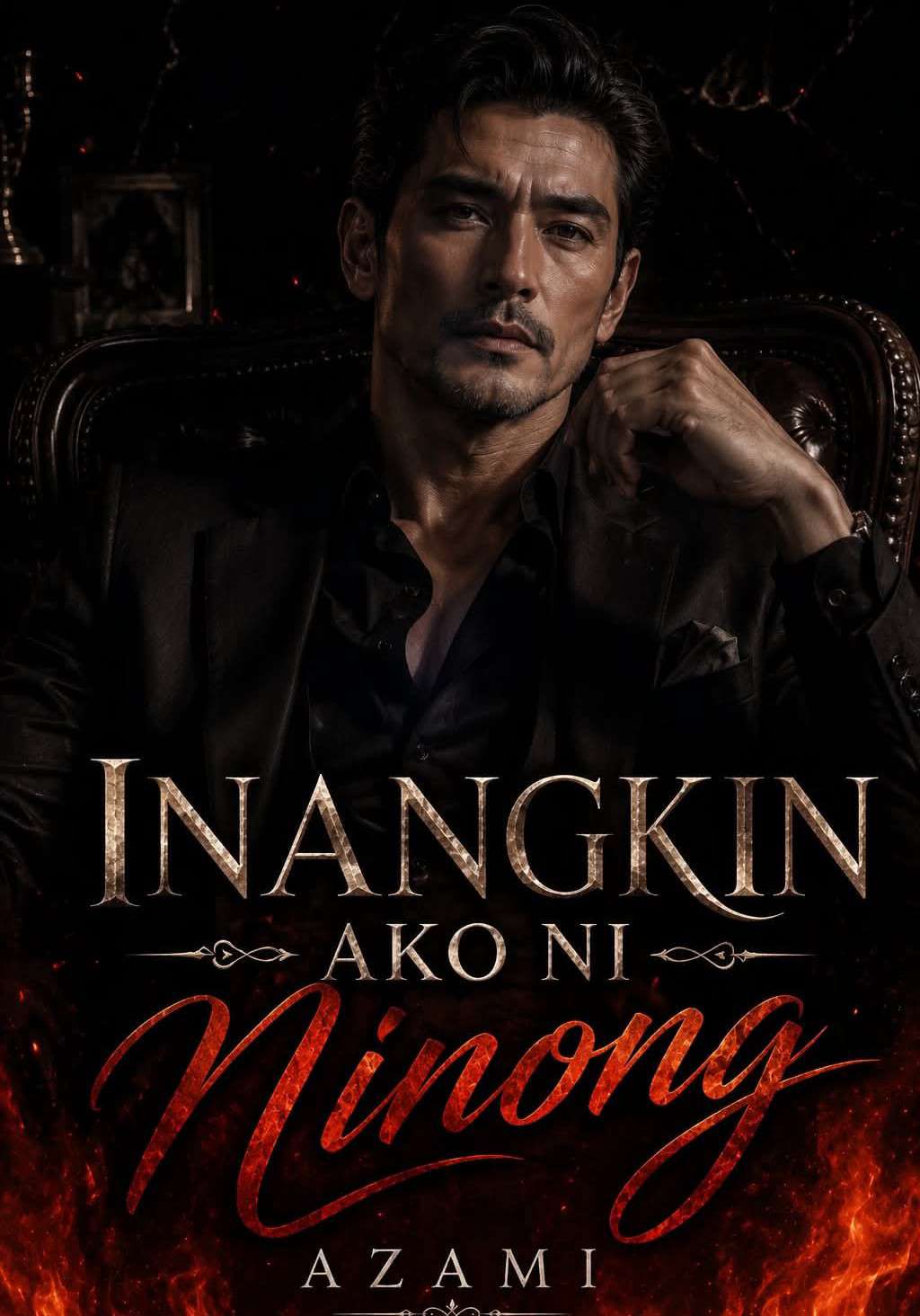 Inangkin ako ni Ninong (SPG)