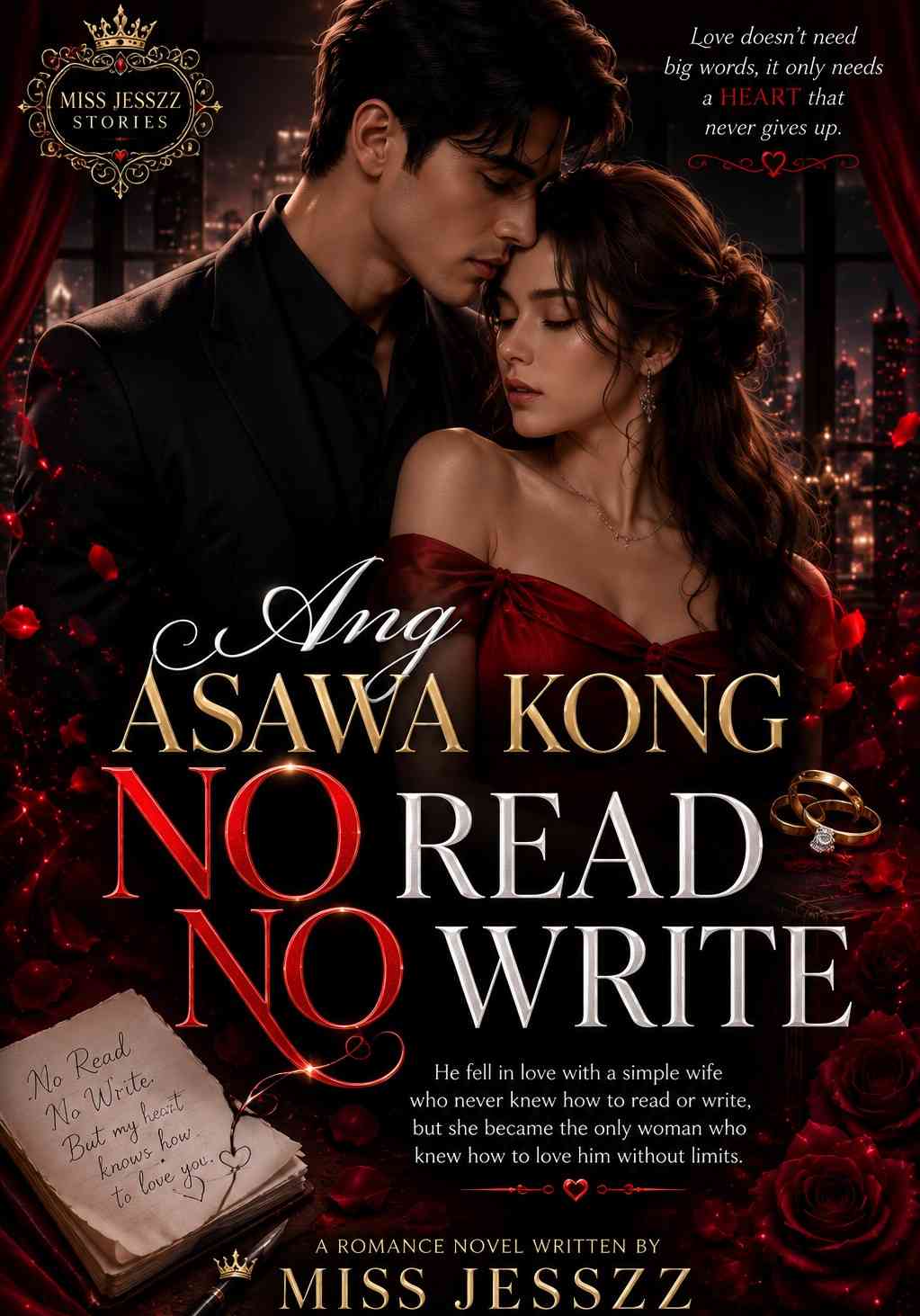 Ang Asawa Kong No Read No Write