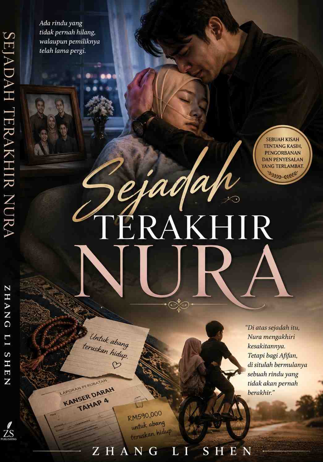 Sejadah Terakhir Nura