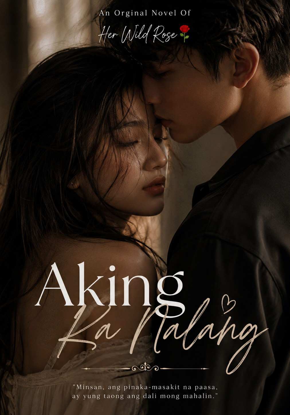 Akin Ka Na Lang