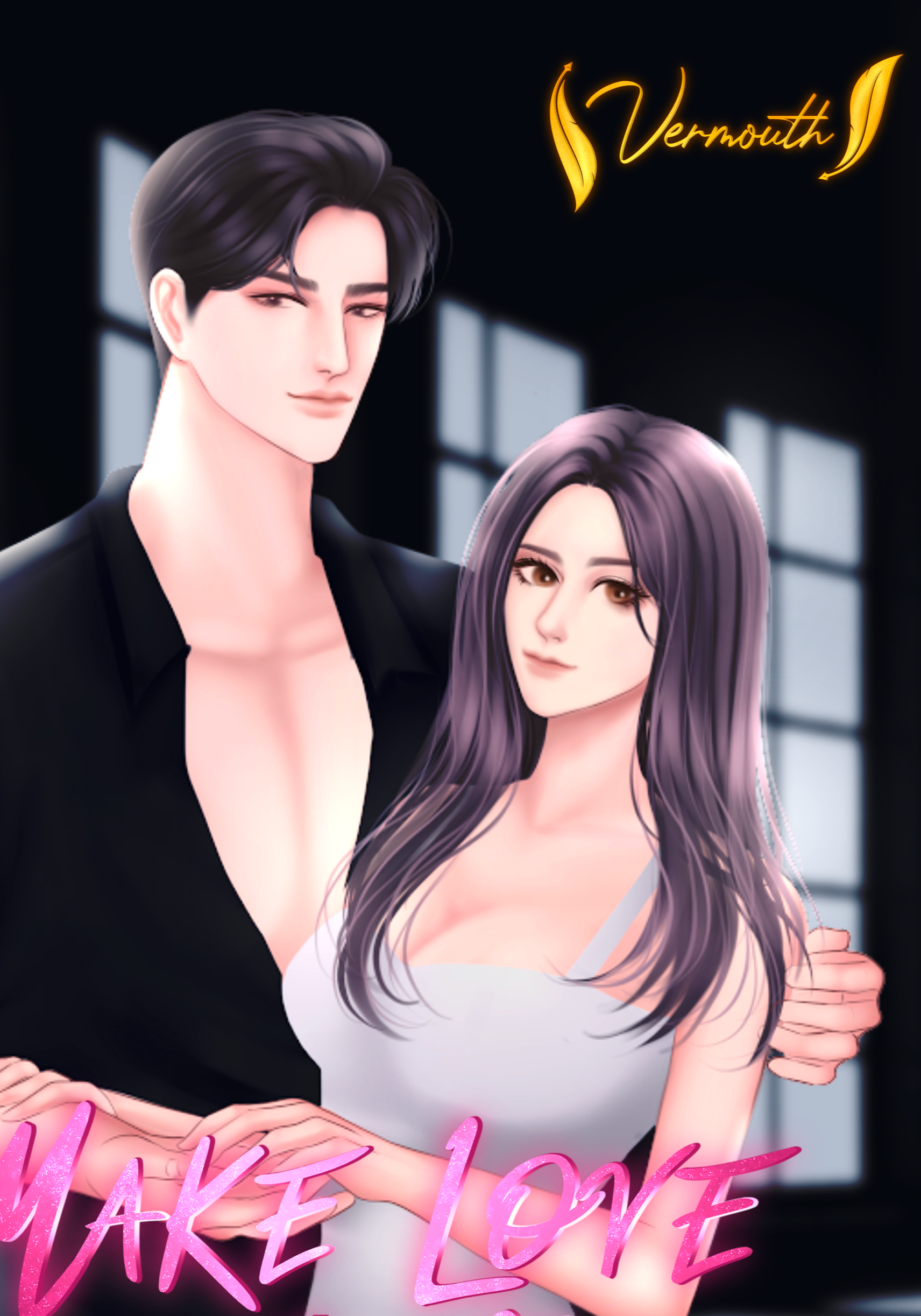MAKE LOVE น้องมีนของพี่วิน