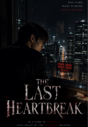 The Last Heartbreak