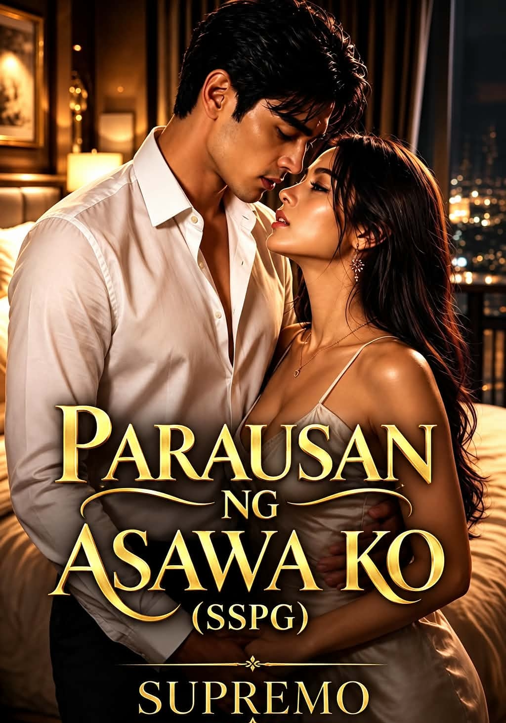 PARAUSAN NG ASAWA KO (SSPG)